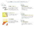 アルミブラインド オーダー ブラインドカーテン 遮熱 耐水 キッチン トイレ 浴室 さびにくい ブラインド カーテンレール 対応 タチカワブラインド 立川 1年保証 【納期C】【lic-tkk-alm-012】