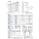 アルミブラインド オーダー ブラインドカーテン 遮熱 耐水 キッチン トイレ 浴室 さびにくい ブラインド カーテンレール 対応 タチカワブラインド 立川 1年保証 【納期C】【lic-tkk-alm-012】