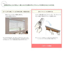 アルミブラインド オーダー 立川機工 日本製 遮熱 スラット 耐水 サビにくい ブラインドカーテン タチカワ フッ素コート 汚れ防止 カーテンレール 対応 1年保証 【納期C】【lic-tkk-alm-013】