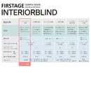 ブラインド オーダー ブラインドカーテン 遮熱 立川機工 アルミブラインド カーテンレール 対応 コードレス 安全 タチカワ 日本製 国産 1年保証付き 安心 高品質 【納期C】【lic-tkk-alm-213】