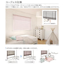 ブラインド オーダー ブラインドカーテン 遮熱 立川機工 アルミブラインド カーテンレール 対応 コードレス 安全 タチカワ 日本製 国産 1年保証付き 安心 高品質 【納期C】【lic-tkk-alm-213】