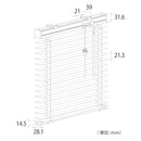 ブラインド スリット窓 ブラインドカーテン アルミブラインド 立川 オーダー 遮熱 日本製 細長い窓 スリム 廊下 階段 玄関 はめころし 縦長 タチカワブラインド 【納期C】【lic-tkk-alm-301】