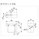 ブラインド スリット窓用 ブラインドカーテン 立川機工 オーダー 遮熱 アルミブラインド カーテンレール対応 賃貸 日本製 国産 細い窓 スリム 縦長 細長い 窓枠 【納期C】【lic-tkk-alm-302】