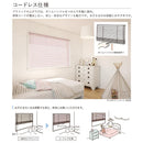 アルミブラインド 立川機工 オーダー 浴室 遮熱 ブラインドカーテン キッチン ブラインド アルミ製 カーテンレール対応 タチカワブラインド サンプル 色見本 【納期B】【lic-tkk-alm-sample】