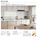 アルミブラインド 立川機工 オーダー 浴室 遮熱 ブラインドカーテン キッチン ブラインド アルミ製 カーテンレール対応 タチカワブラインド サンプル 色見本 【納期B】【lic-tkk-alm-sample】