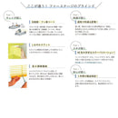 アルミブラインド 立川機工 オーダー 浴室 遮熱 ブラインドカーテン キッチン ブラインド アルミ製 カーテンレール対応 タチカワブラインド サンプル 色見本 【納期B】【lic-tkk-alm-sample】