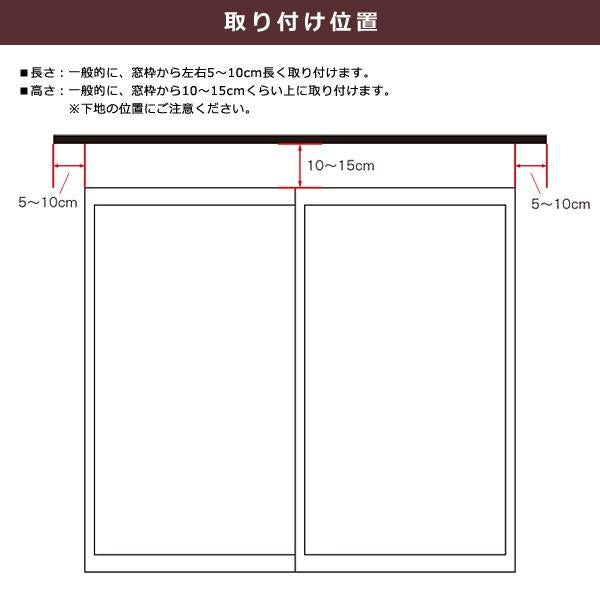 カーテンレール シングル 伸縮式 幅 2m 最大 角型 スリム シンプル 長さ調整 日本製 スチールレール 天井付け 正面付け 立川機工 タチカワブラインドグループ 【納期B】【lic-tkk-ctr-002】