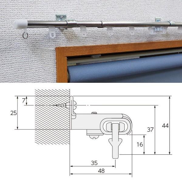 カーテンレール 伸縮式 （C型 / シングル / 幅0.6～1.0m）