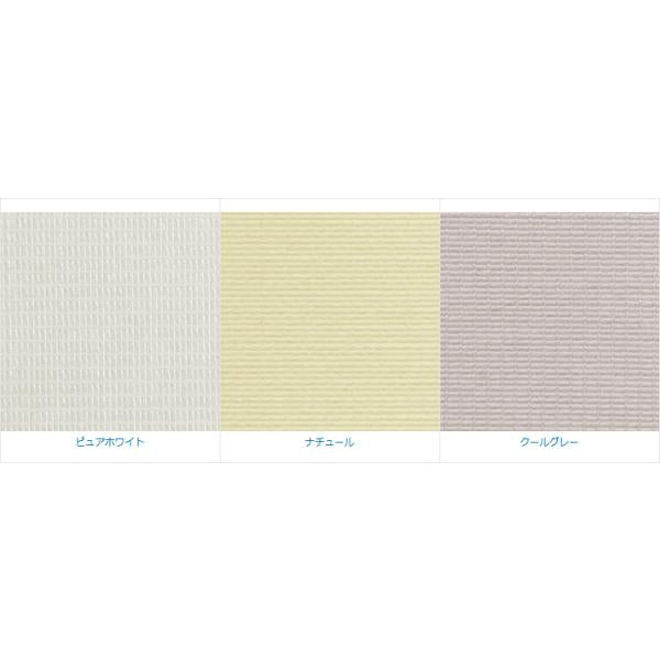 ロールスクリーン オーダー サイズ W181-200×H181-200cm タチカワ ブラインド グループ 立川機工 シースルー レースカーテン風 採光 洗える 間仕切り 【納期C】【lic-tkk-rol-242】