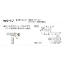ロールスクリーン用ブラケット 窓枠 サッシ 取り付け オプション 部品 【納期C】【lic-tkk-rol-373】