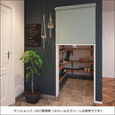 突っ張り棒 つっぱり棒 ロールスクリーン専用 取り付け金具 取付器具 テンションバー 賃貸対応 壁傷防止 キズ防止 つっぱり棒 部品 立川機工 タチカワ FIRSTAGE 【納期C】【lic-tkk-rol-376】