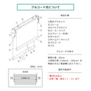 ダブルロールスクリーン W ロールスクリーン タチカワブラインドグループ 立川機工 日本製 遮光2級 遮光 二級 おしゃれ コンパクト 省スペース レース 生地 【納期C】【lic-tkk-rol-419】