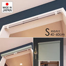 突っ張り棒 つっぱり ロールスクリーン用 アルミブラインド用 賃貸 壁 傷つけない 小窓 腰窓 マンション 浴室 風呂 キッチン 押し入れ diy 【納期B】【lic-tkk-rol-438】