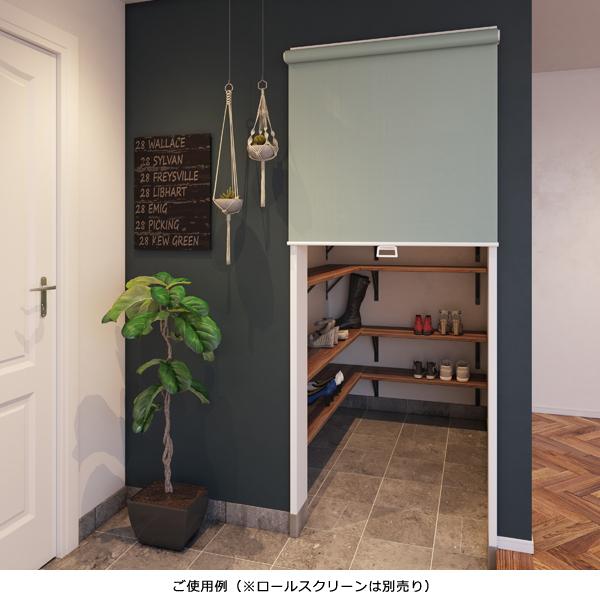 突っ張り棒 つっぱり棒 テンションバーブリッジ M 60～90cm