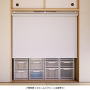 つっぱり棒 ロールスクリーン用 アルミブラインド用 突っ張り棒 賃貸 壁 傷防止 マンション 洗面所 トイレ タチカワブラインド 立川機工 【納期B】【lic-tkk-rol-439】