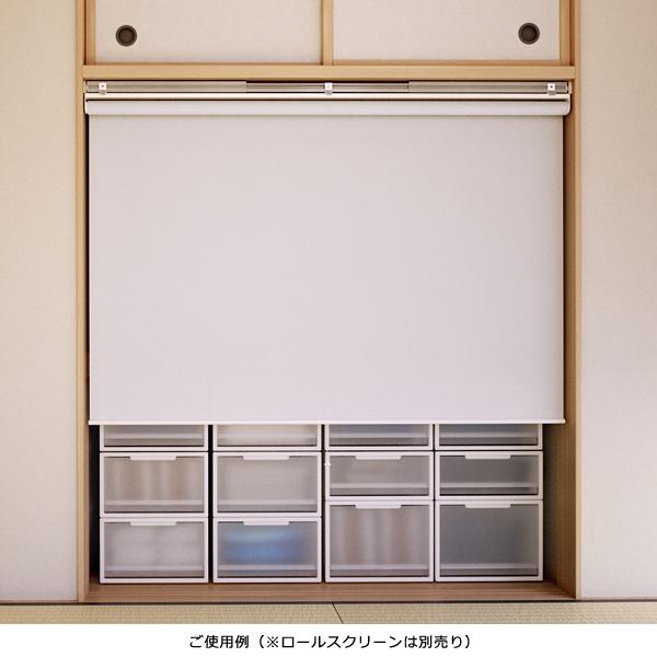 突っ張り棒 つっぱり棒 テンションバーブリッジ M 60～90cm