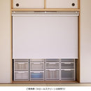 突っ張り棒 つっぱり ロールスクリーン用 アルミブラインド用 賃貸対応 壁 傷つけない 押し入れ 目隠し 間仕切り マンション 浴室 キッチン 【納期B】【lic-tkk-rol-441】