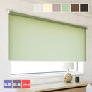 ロールスクリーン 抗菌 防臭 オーダー サイズ W91-135×H251-300cm 間仕切り おしゃれ 北欧 子供部屋 押入れ 階段 カーテンレール 天井 吊下げ 正面 目隠し 玄関 【納期C】【lic-tkk-rol-457】