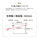 ロールスクリーン 突っ張り式 つっぱり 遮光1級 幅610-900 高さ910-1800mm ロールカーテン おしゃれ 遮光 一級 設置 後付け 賃貸 マンション 間仕切り 日本製 【納期C】【lic-tkk-rol-657】