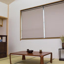 ロールスクリーン サンプル 色見本 遮光 おしゃれ 取り付け オーダーメイド 遮熱 防炎 洗える 抗菌 防臭 日本製 国産 タチカワブラインドグループ 立川機工 【納期B】【lic-tkk-rol-sample】