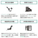 ロールスクリーン サンプル 色見本 遮光 おしゃれ 取り付け オーダーメイド 遮熱 防炎 洗える 抗菌 防臭 日本製 国産 タチカワブラインドグループ 立川機工 【納期B】【lic-tkk-rol-sample】