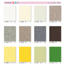 バーチカルブラインド サンプル 色見本 生地見本 端材 カットサンプル タチカワ 縦型ブラインド タテ型 ブラインドカーテン ラインドレープ オーダー 立川機工 【納期C】【lic-tkk-sample】