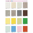 バーチカルブラインド サンプル 色見本 生地見本 端材 カットサンプル タチカワ 縦型ブラインド タテ型 ブラインドカーテン ラインドレープ オーダー 立川機工 【納期C】【lic-tkk-sample】