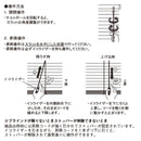 アルミブラインド 幅165cm 高さ210cm 遮熱 掃き出し窓 リビング 寝室 ダイニング 玄関 オフィス 飲食店 カフェ おしゃれ シンプル 安心 安全設計 省エネ 日本製 【納期B】【lic-tkk-tiorio-013】