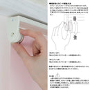 ロールスクリーン 遮光2級 幅60cm 高さ135cm プルコード チェーンなし おしゃれ 無地 生地 遮光 二級 カーテンレール 簡単 取付方法 設置 立川機工 国産 日本製 【納期B】【lic-tkk-tiorio-030】