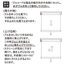 ロールスクリーン 防炎 幅90cm 高さ180cm ロールアップスクリーン ロールカーテン プルコード式 おしゃれ 無地 高品質 カーテンレール取り付け 簡単 間仕切り 【納期B】【lic-tkk-tiorio-076】