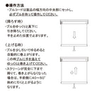 ロールスクリーン 幅 90cm 高さ 180cm 長さ プルコード式 紐  腰高窓 生地 取り付け カーテンレール マンション 賃貸 取付方法 目隠し トイレ 天井 正面付け 【lic-tkk-tiorio-087】【納期区分：A】 【納期A】【lic-tkk-tiorio-087】