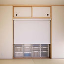 ロールスクリーン プルコード式 チェーンなし おしゃれ 掃き出し窓 無地 生地 カーテンレール 簡単 取付方法 設置 間仕切り 立川機工 横幅 170cm 高さ 180cm 【lic-tkk-tiorio-088】【納期区分：A】 【納期A】【lic-tkk-tiorio-088】