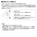 ロールスクリーン プルコード式 チェーンなし おしゃれ 掃き出し窓 無地 生地 カーテンレール 簡単 取付方法 設置 間仕切り 立川機工 横幅 170cm 高さ 180cm 【lic-tkk-tiorio-088】【納期区分：A】 【納期A】【lic-tkk-tiorio-088】