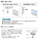 ロールスクリーン 幅 180cm 高さ 長さ プルコード式 ヒモ おしゃれ 既製品 サイズ 掃き出し窓 無地 生地 カーテンレール 天井付け 正面付け 内側 外側 タチカワ 【lic-tkk-tiorio-089】【納期区分：A】 【納期A】【lic-tkk-tiorio-089】