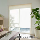 ロールスクリーン 幅 180cm 高さ 長さ プルコード式 ヒモ おしゃれ 既製品 サイズ 掃き出し窓 無地 生地 カーテンレール 天井付け 正面付け 内側 外側 タチカワ 【lic-tkk-tiorio-089】【納期区分：A】 【納期A】【lic-tkk-tiorio-089】