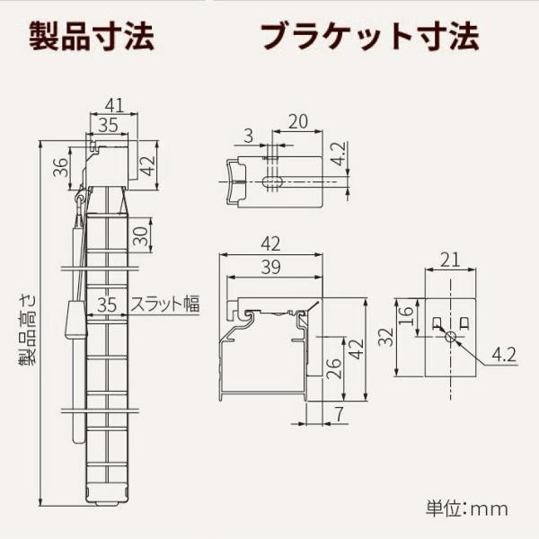 ブラインド 木製 ウッドブラインド オーダー 幅33-60×高さ30-80cm 操作方法 ポール 棒 取り付け 天井 正面付け 窓枠 内 外 天然木 西海岸 北欧 タチカワ 立川 【納期C】【lic-tkk-wod-001】