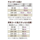 ウッドブラインド オーダー サイズ 幅161-180×高さ30-80cm 操作方法 ポール 設置 簡単 窓枠内 窓枠外 天然木製 リビング タチカワ 立川機工 木製ブラインド 【納期C】【lic-tkk-wod-008】