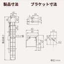 ウッドブラインド オーダー サイズ 幅141-150×高さ81-120cm 操作方法 ポール 棒 木目 天然木 白 黒 茶色 木製 木材 西海岸 北欧 和 立川機工 オーダーメイド 【納期C】【lic-tkk-wod-015】
