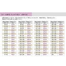 ウッドブラインド オーダー サイズ 幅141-150×高さ81-120cm 操作方法 ポール 棒 木目 天然木 白 黒 茶色 木製 木材 西海岸 北欧 和 立川機工 オーダーメイド 【納期C】【lic-tkk-wod-015】