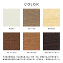 ウッドブラインド オーダー サイズ 幅121-140×高さ50-80cm 操作方法 ループ 取り付け 天井付け 正面付け 天然木製 メーカー 立川機工 木製ブラインド 幅広 【納期C】【lic-tkk-wod-042】