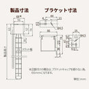 ウッドブラインド オーダー サイズ 幅58-80×高さ81-120cm 操作方法 コード 設置 窓枠内 窓枠外 天然木製 インテリア 和室 立川機工 木製ブラインド 店舗 施設 【納期C】【lic-tkk-wod-046】