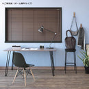 ウッドブラインド オーダー サイズ 幅58-80×高さ201-230cm 操作方法 コード ループ 取付 窓枠内 窓枠外 天然木 白 黒 北欧 和風 間仕切り 立川機工 日本製 【納期C】【lic-tkk-wod-074】