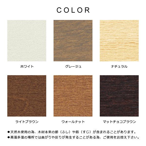 ウッドブラインド オーダー サイズ 幅121-140×高さ201-230cm 操作方法 コード ひも 立川機工 取り付け 窓枠 内 外 木目 天然木 白 黒 間仕切り 店舗 施設 【納期C】【lic-tkk-wod-077】