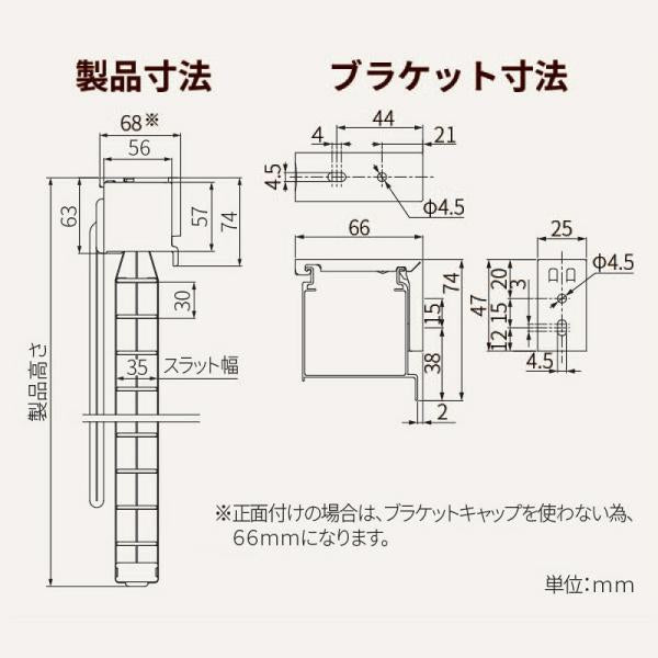 ウッドブラインド オーダー サイズ 幅121-140×高さ201-230cm 操作方法 コード ひも 立川機工 取り付け 窓枠 内 外 木目 天然木 白 黒 間仕切り 店舗 施設 【納期C】【lic-tkk-wod-077】