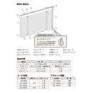 ウッドブラインド オーダー サイズ 幅161-180×高さ201-230cm 操作方法 ループ コード 日本製 天然木材 インテリア リビング 間仕切り タチカワ 立川機工 【納期C】【lic-tkk-wod-079】