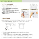 ウッドブラインド オーダー サイズ 幅81-100×高さ231-250cm 操作方法 コード 設置 窓枠内 窓枠外 天然木製 インテリア リビング 和室 立川機工 日本製 国産 【納期C】【lic-tkk-wod-082】