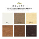 ウッドブラインド 立川機工 タチカワブラインドグループ 木製ブラインド wood おしゃれ オーダーメイド FIRSTAGE ファーステージ 確認用 お試し サンプル 色見本 【納期B】【lic-tkk-wod-sample】