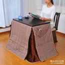 一人用こたつ デスクこたつ 1人掛け 長方形 75×50 木目 椅子に座って使う コタツ 【納期D】【lic-tnd-75】