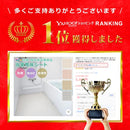 お風呂 床 リフォーム DIY 床タイル 床シート 浴室 簡単 リノベ 東リ バスナ フローレ 風呂場 床マット 施工 自分で 防カビ 浴場 ユニットバス バスナフローレ 【納期B】【lic-tol-btn-0001】