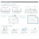 お風呂 リフォーム 床材 DIY 東リ バスナ アルティ 風呂場 大浴場 マット 病院 福祉 介護 施設 機械浴室 シート 車椅子 ストレッチャー 対応 バスナアルティ 【納期B】【lic-tol-btn-0002】